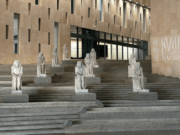 The Grand Egyptian Museum