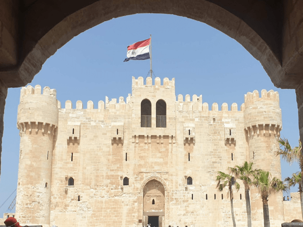 Qaitbay Citadel