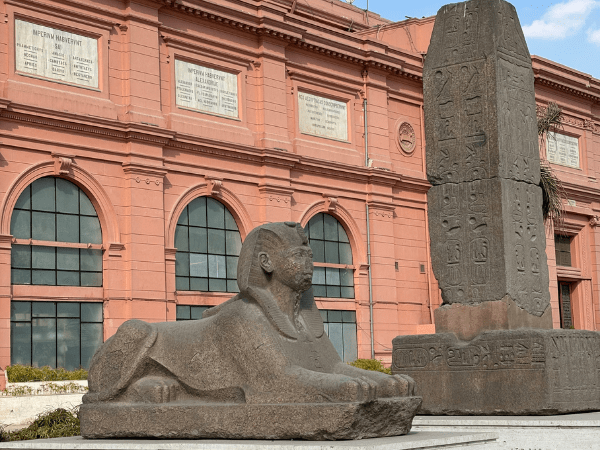 The Egyptian Museum