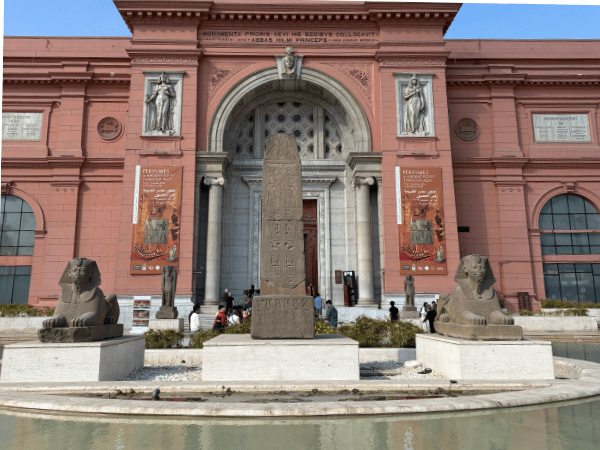 The Egyptian Museum