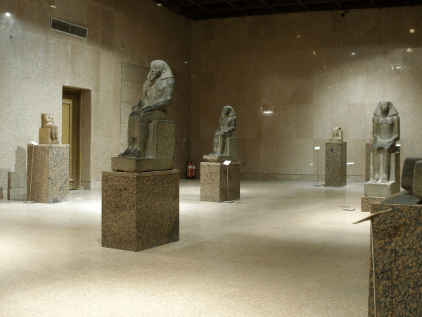 The Nubian Museum